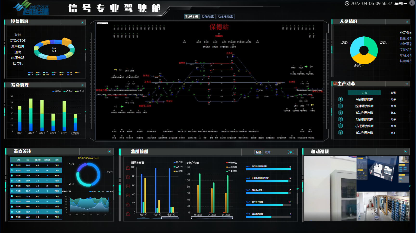 pg赏金女王(官方)最新IOS/安卓版/手机版APP下载